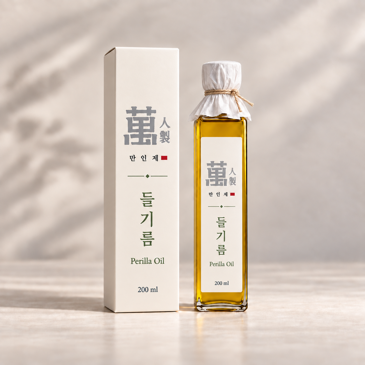 만인제 들기름 단품과 상자