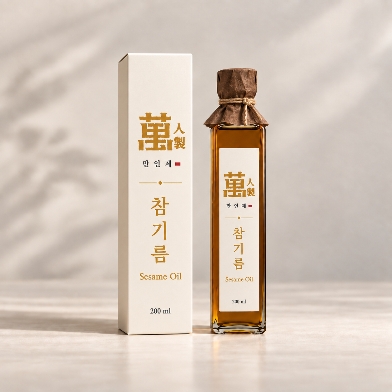 만인제 참기름 단품과 상자